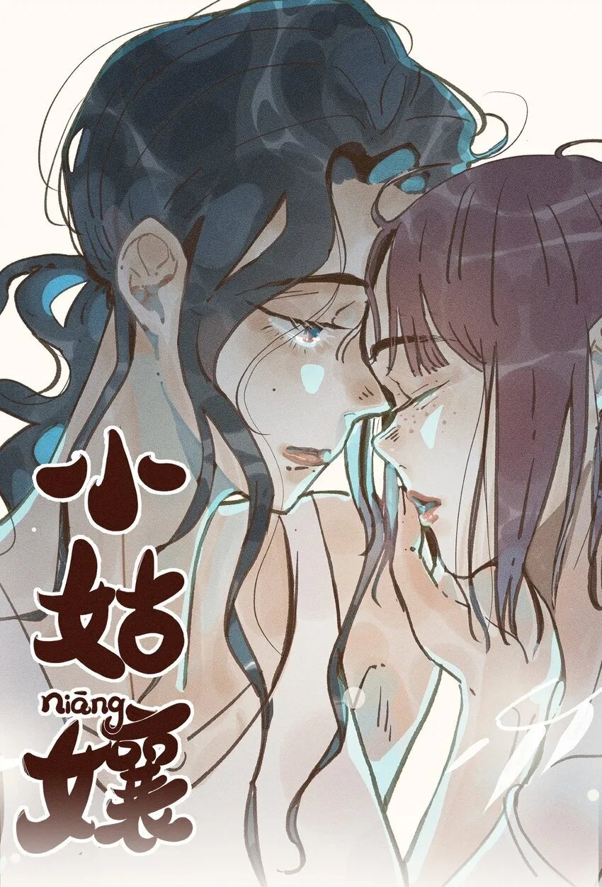 52 第五十二话47
