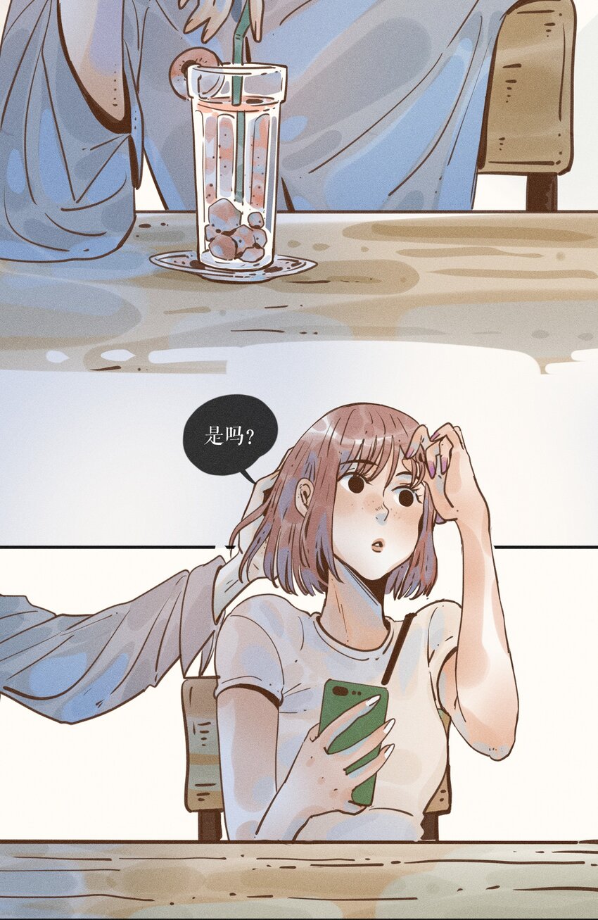 10 第十话3