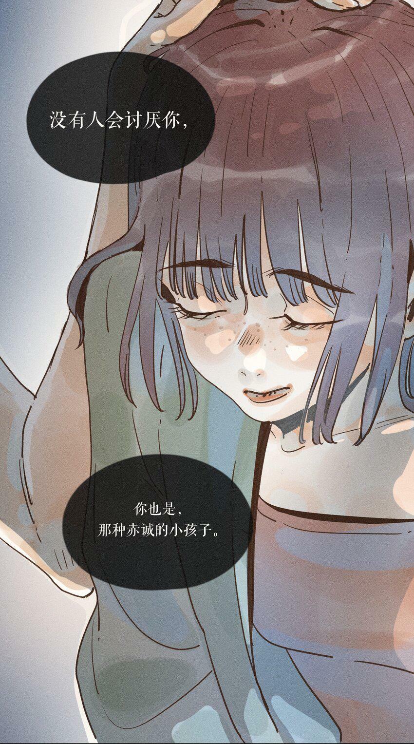 32 第三十二话31