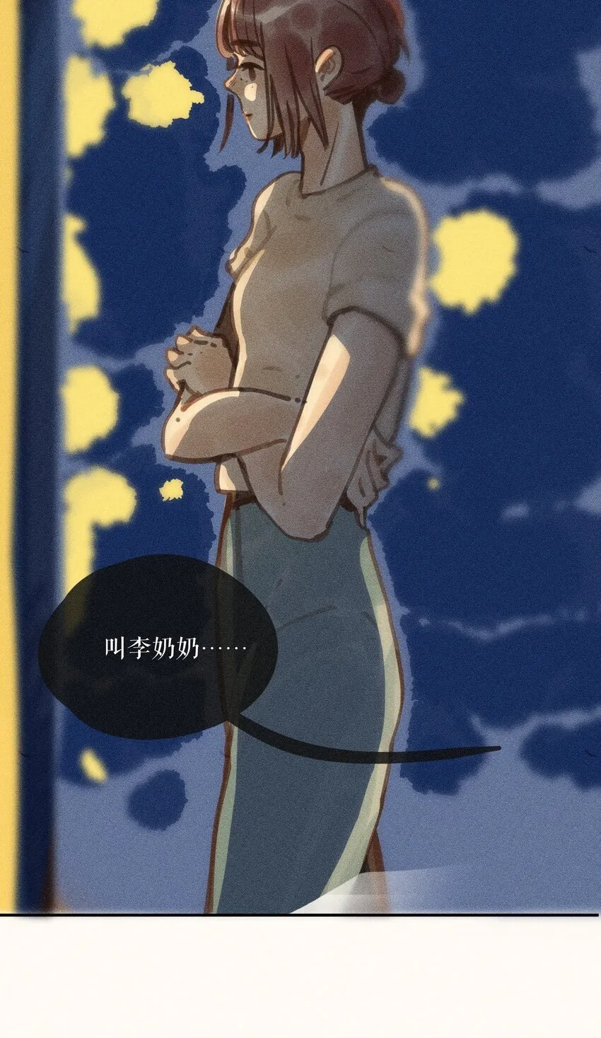 62 第六十二话30