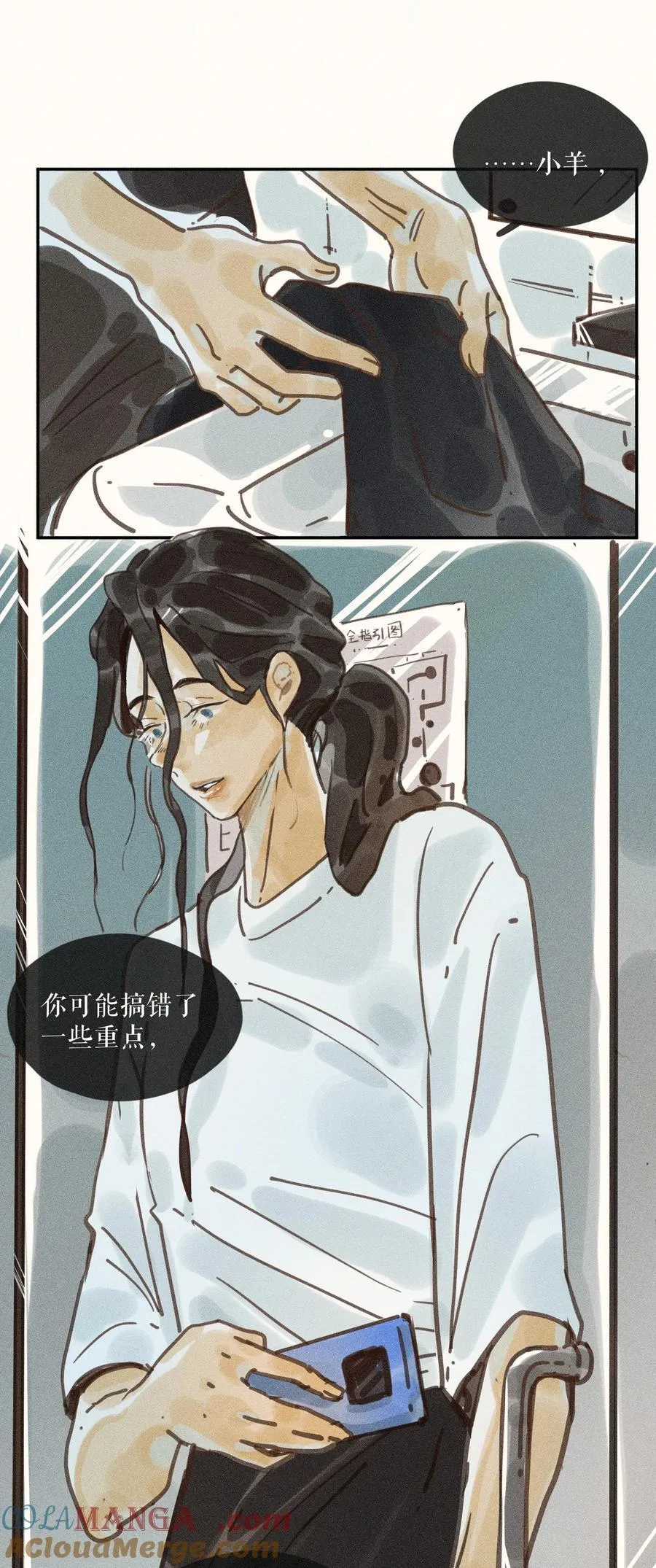 73 第七十三话10