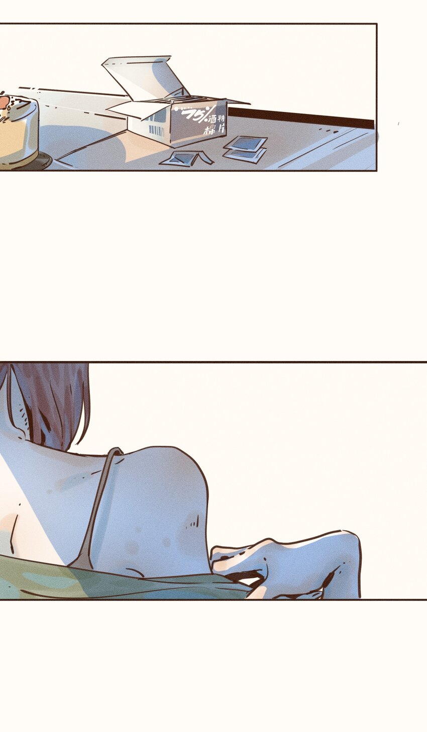04 第四话38