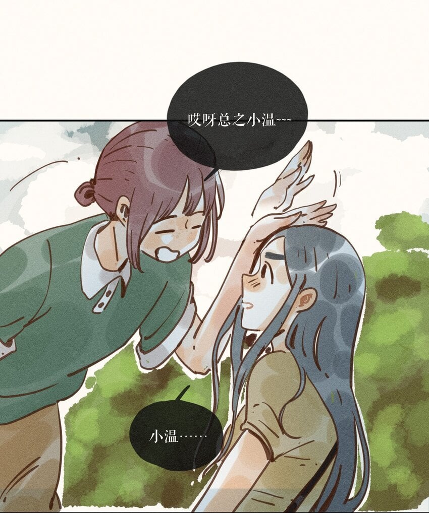 46 第四十六话32