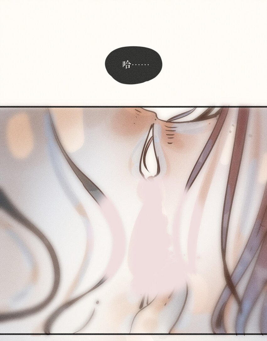 18 第十八话42