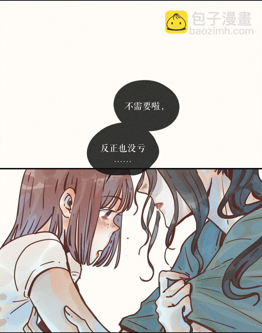 12 第十二话14