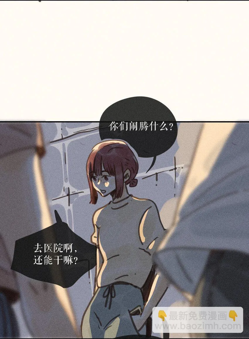 64 第六十四话7