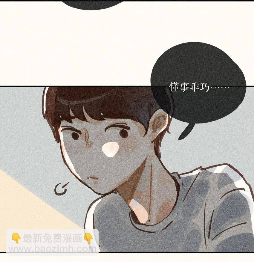 58 第五十八话17