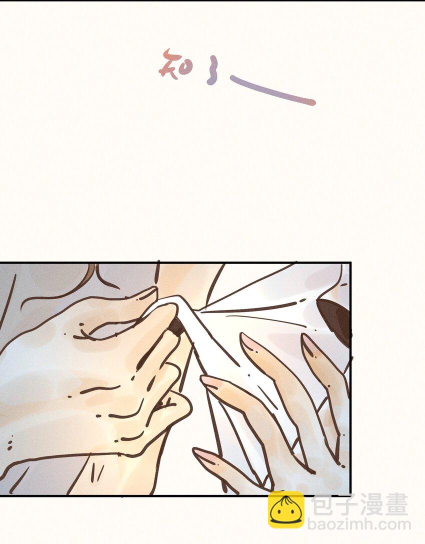 23 第二十三话44