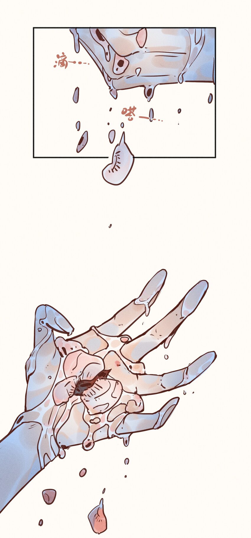 11 第十一话22
