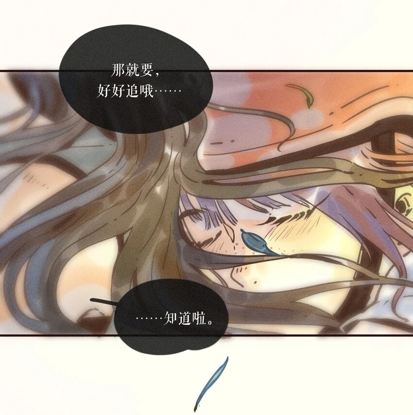 25 第二十五话22