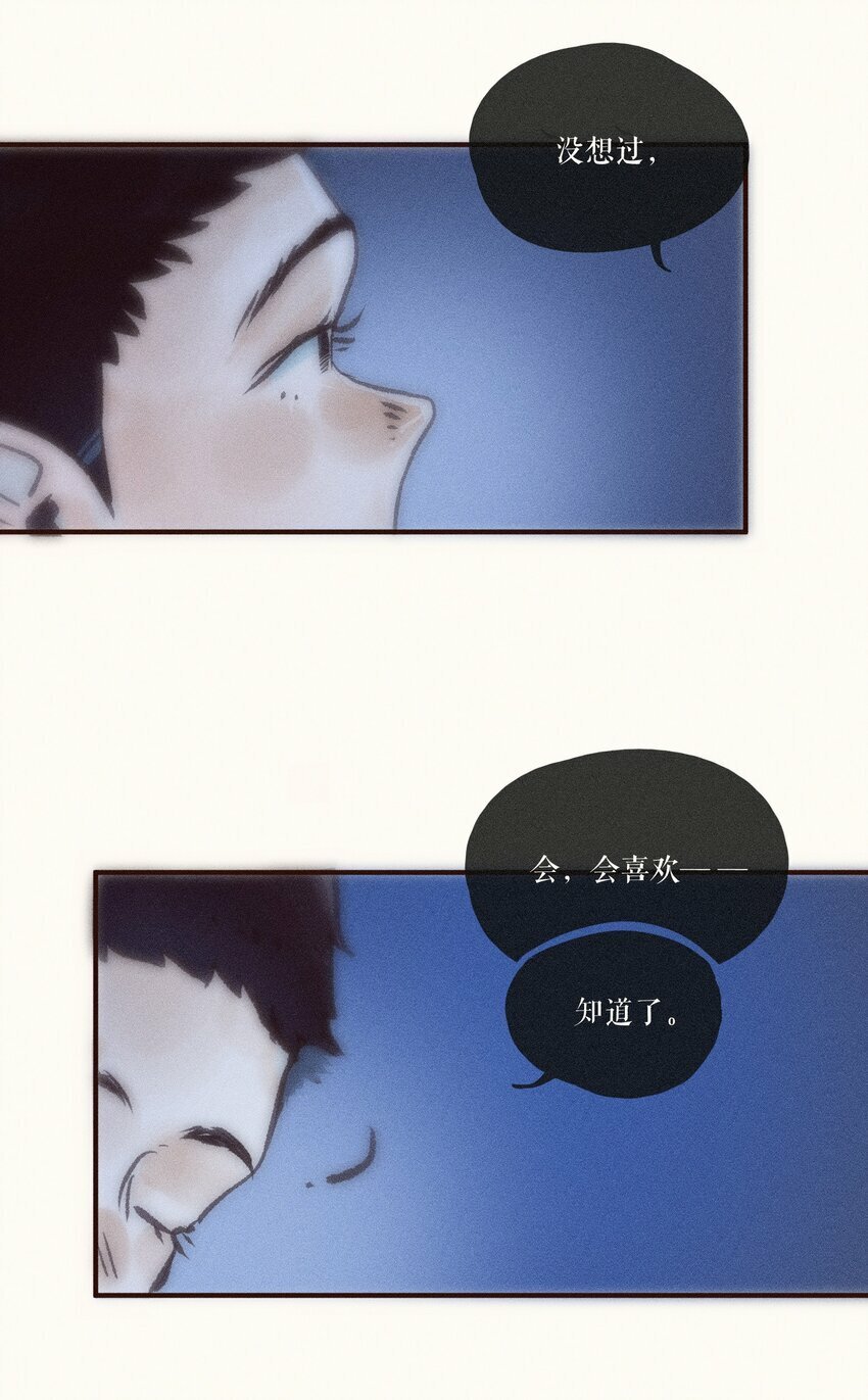 39 第三十九话18