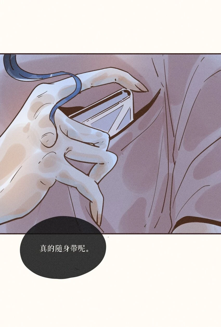 27 第二十七话10