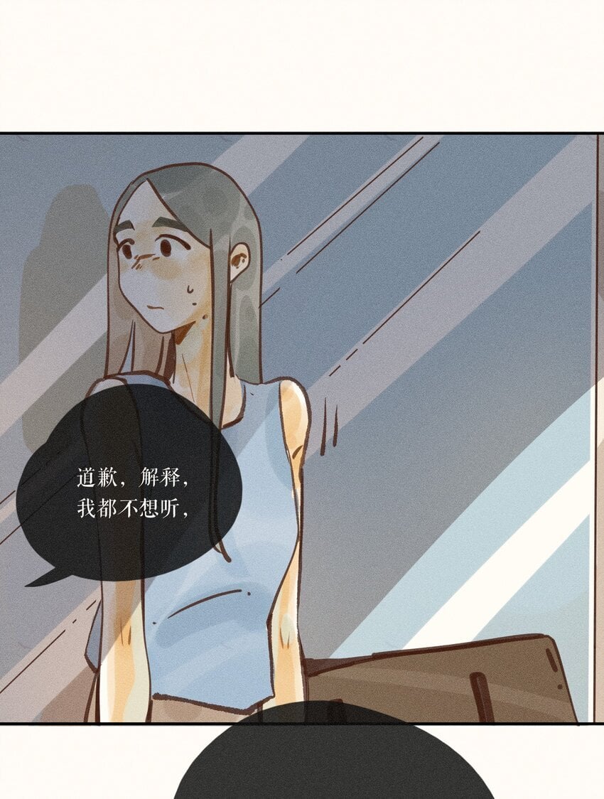 51 第五十一话3