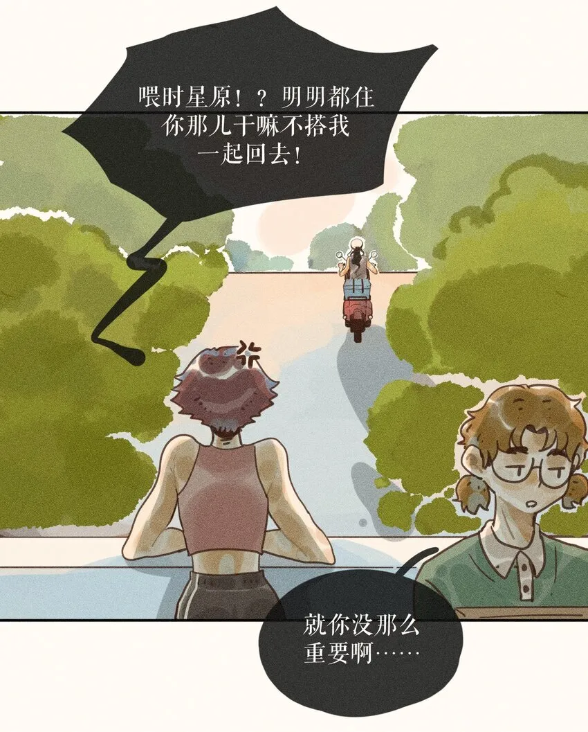 67 第六十七话11