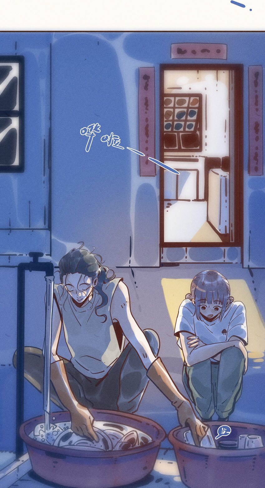 24 第二十四话20
