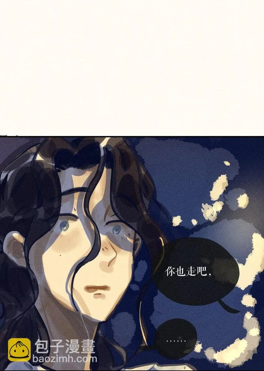 63 第六十三话27