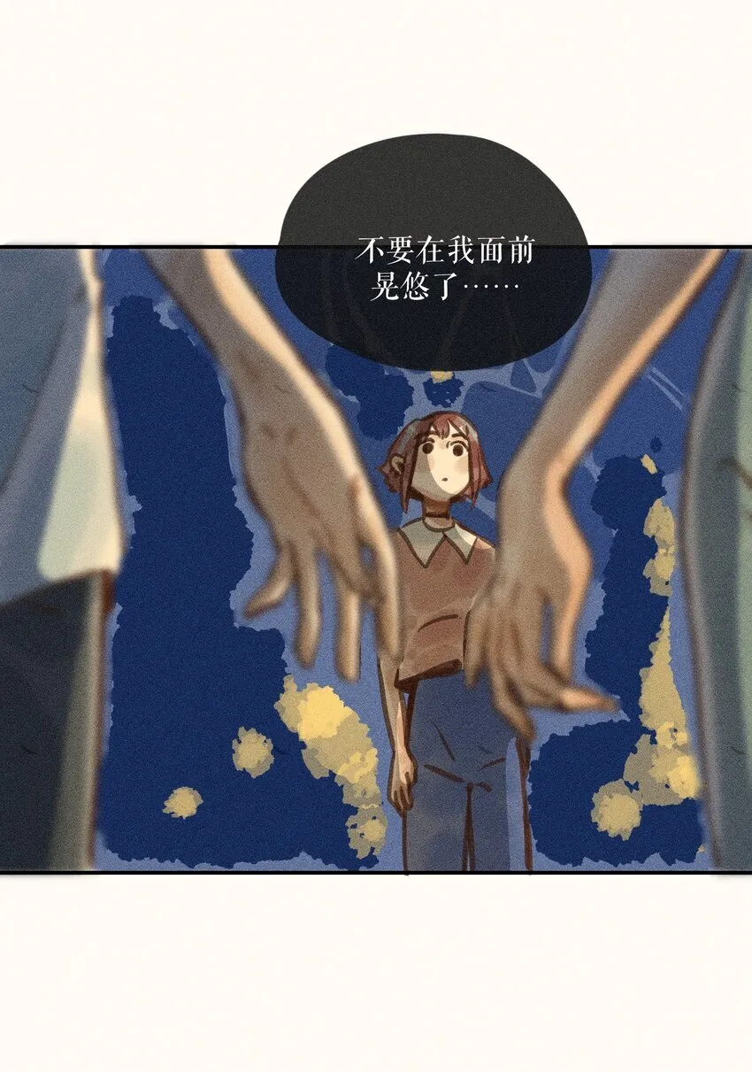 62 第六十二话39