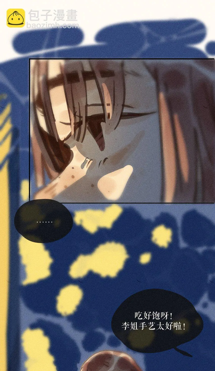 62 第六十二话29