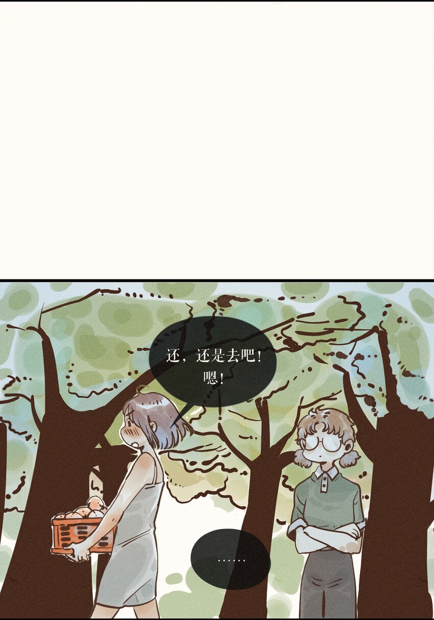 19 第十九话10