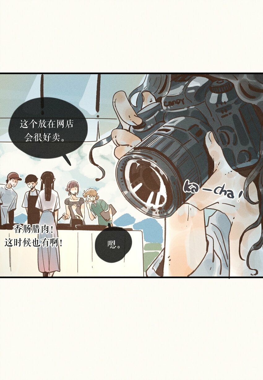 34 第三十四话4