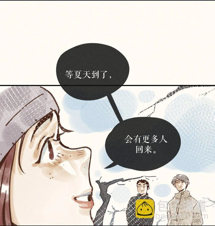 66 第六十六话20