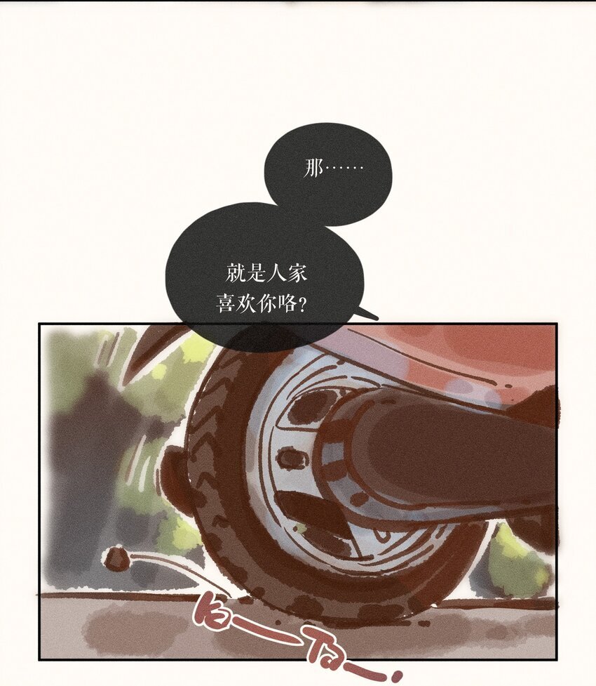 43 第四十三话37