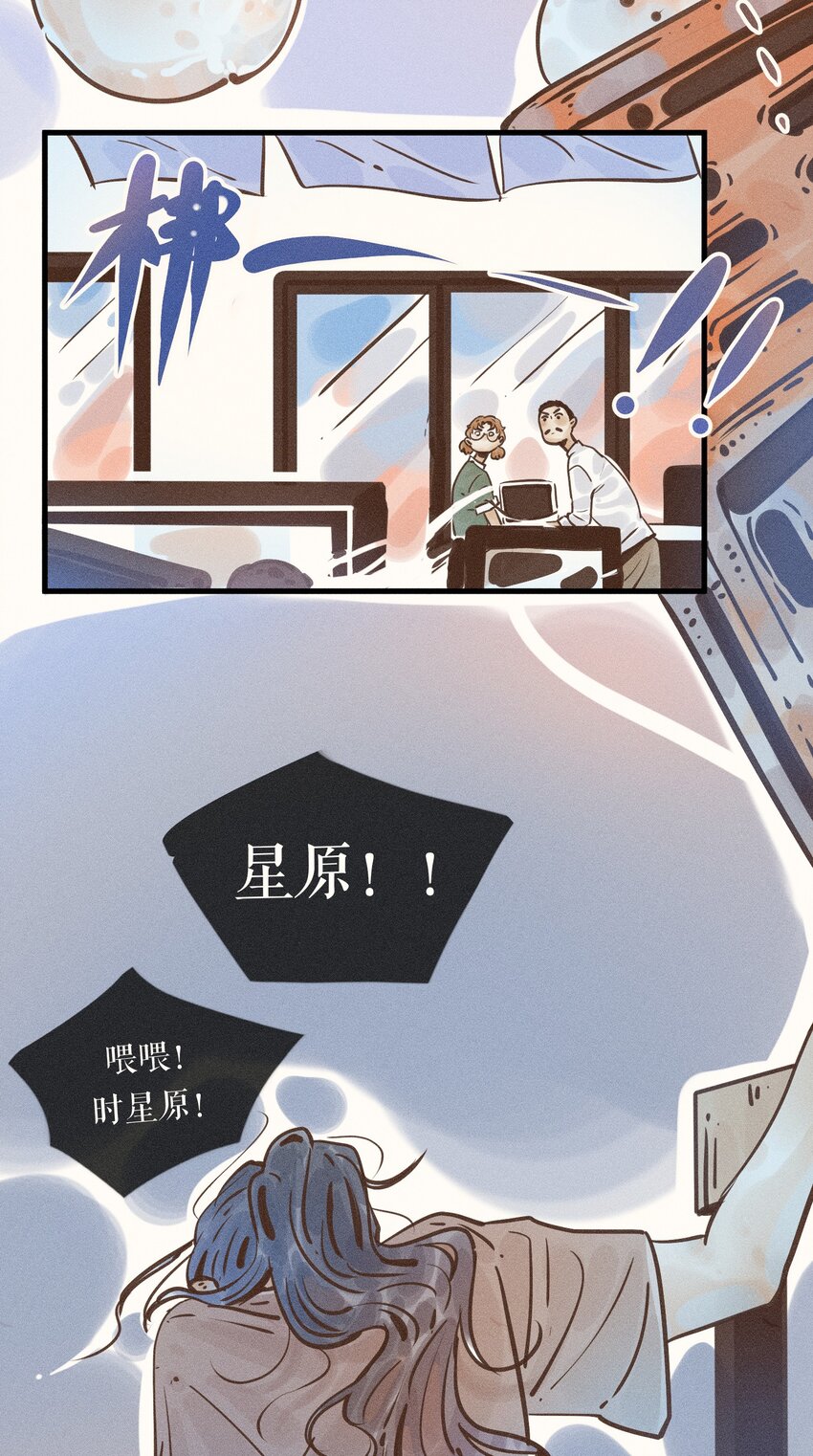 19 第十九话48