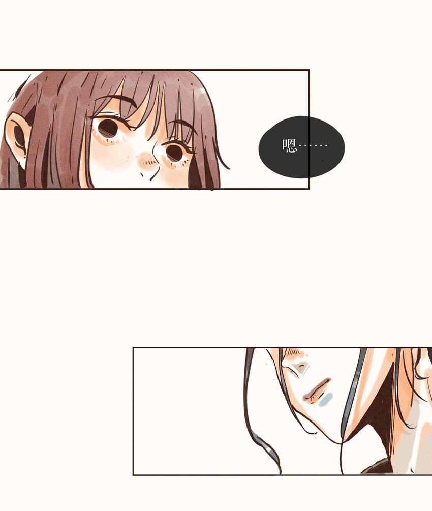 05 第五话22