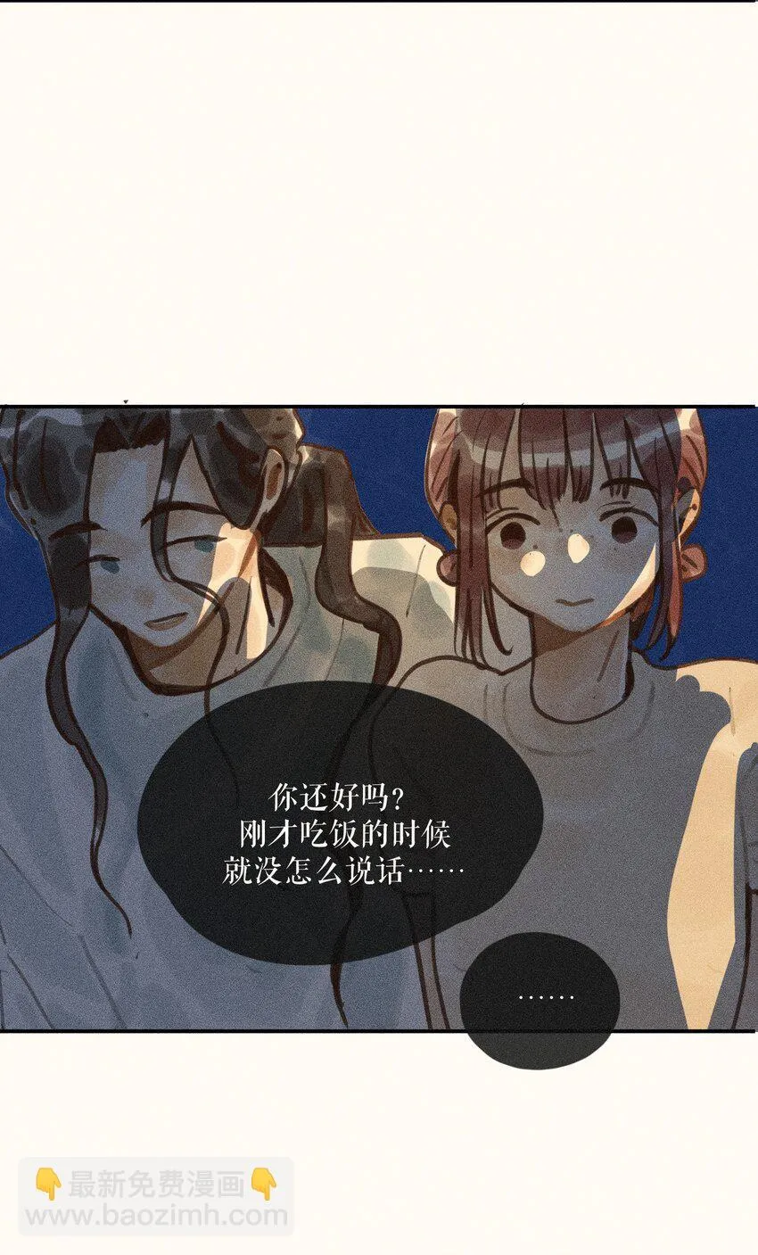 62 第六十二话33
