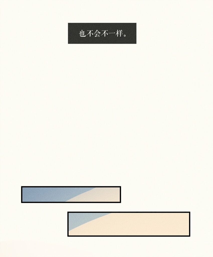 40 第四十话26