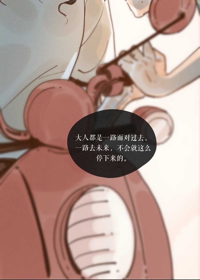 44 第四十四话27