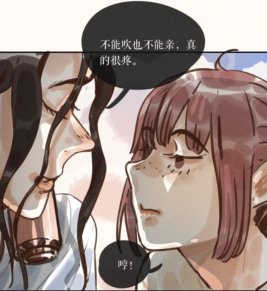 60 都六十话32