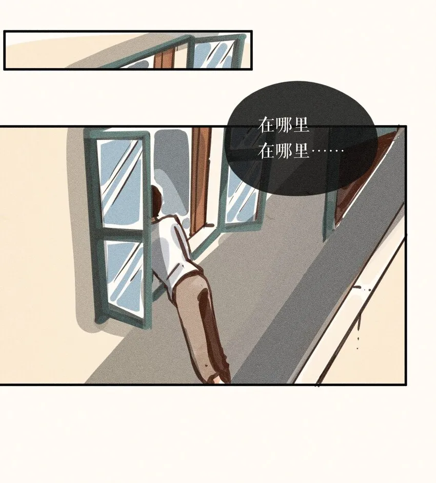 58 第五十八话2