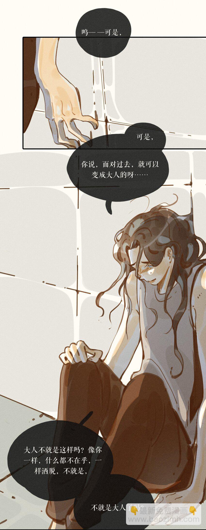49 第四十九话26