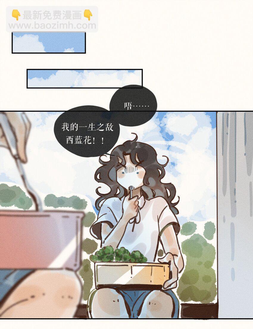 45 第四十五话26