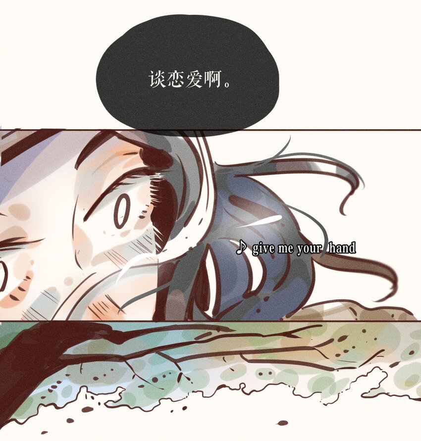 06 第六话36