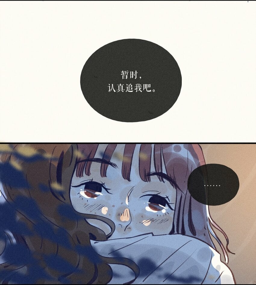 40 第四十话42