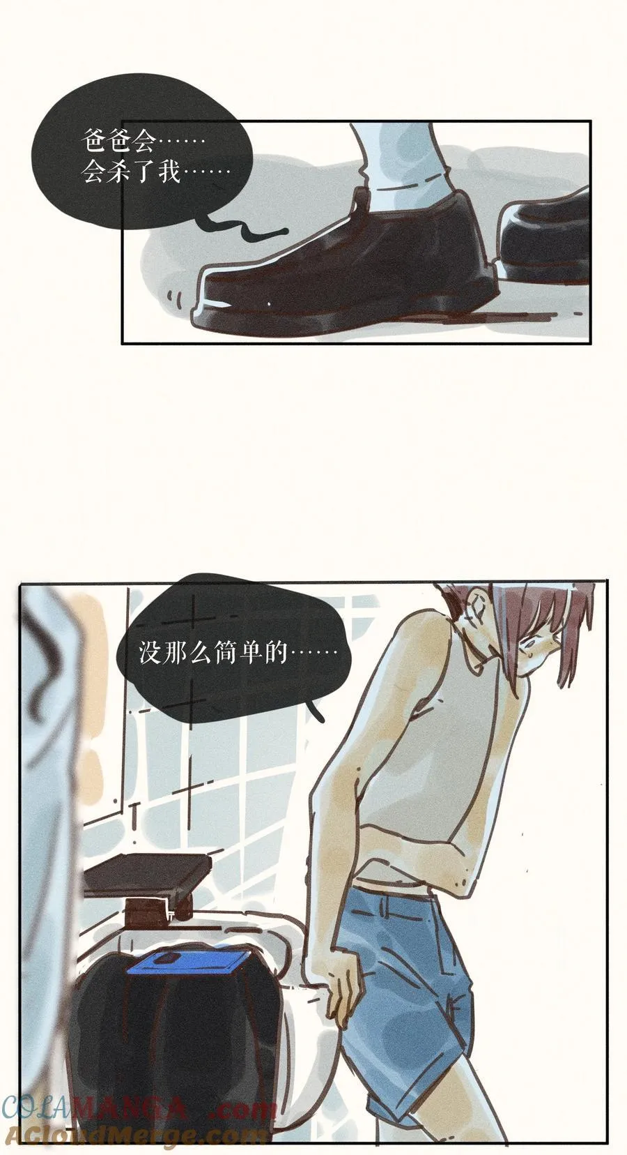 73 第七十三话20