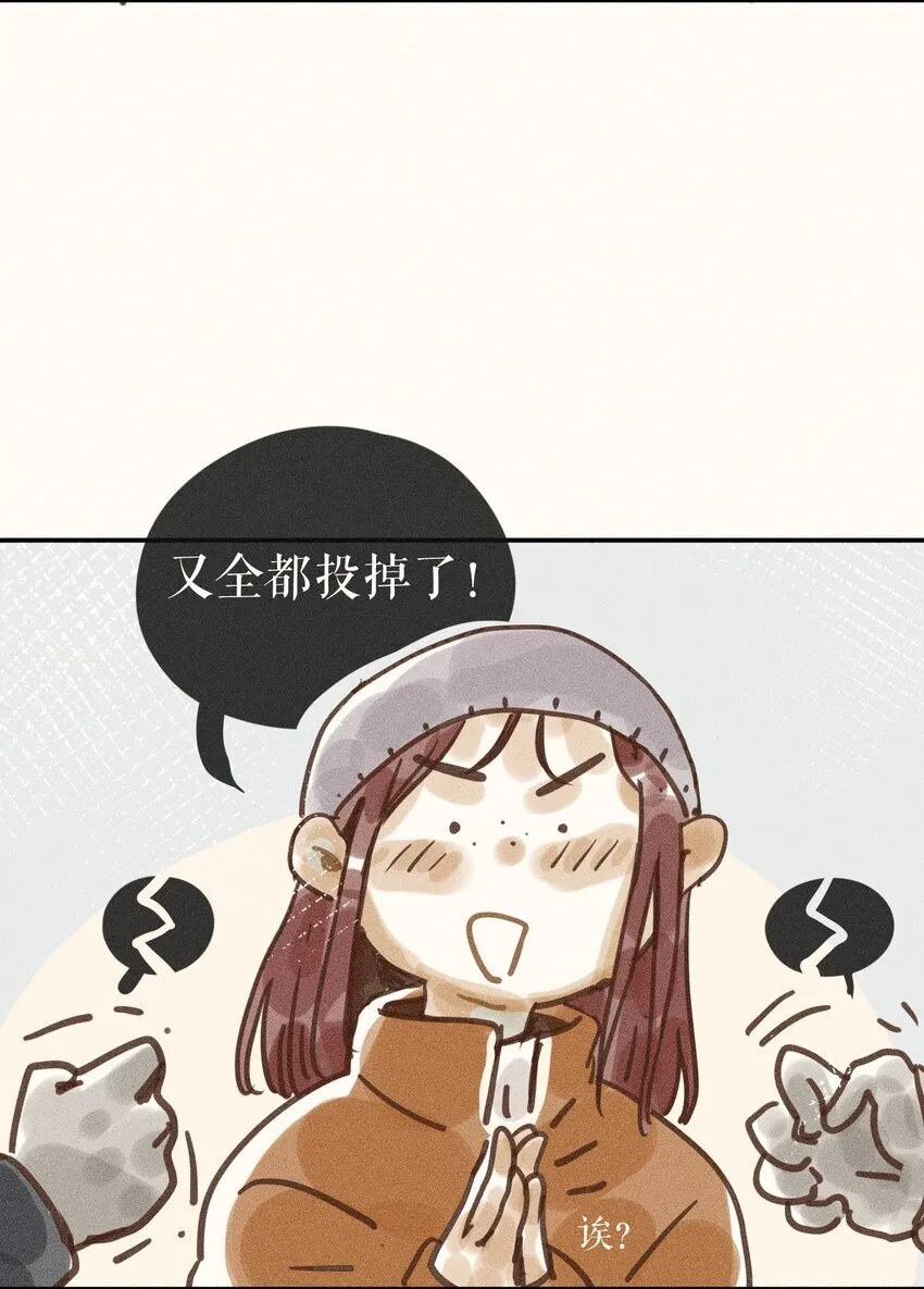 66 第六十六话14