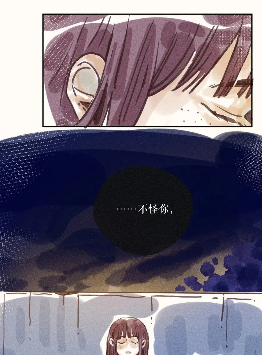 72 第七十二话19