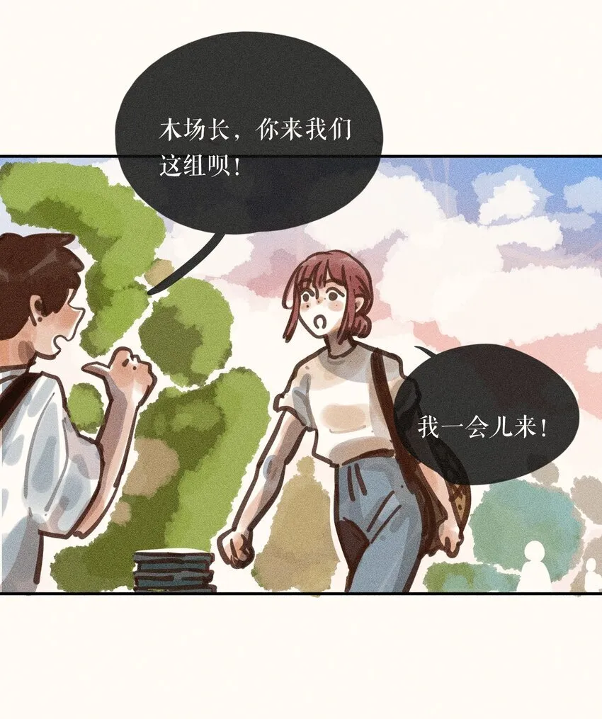 60 第六十话3