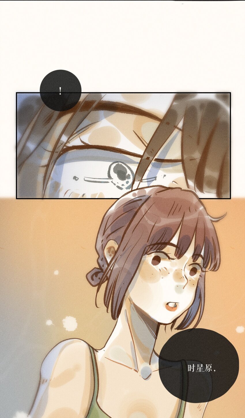 48 第四十八话44