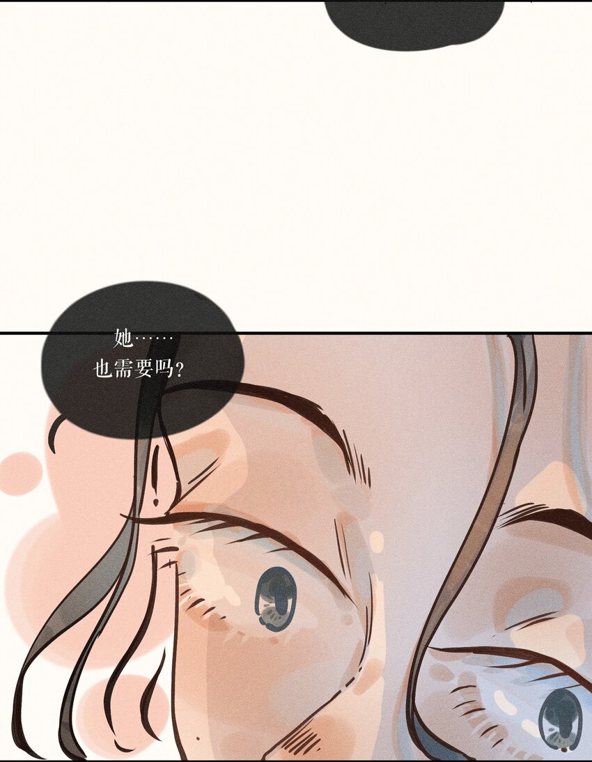 16 第十六话19
