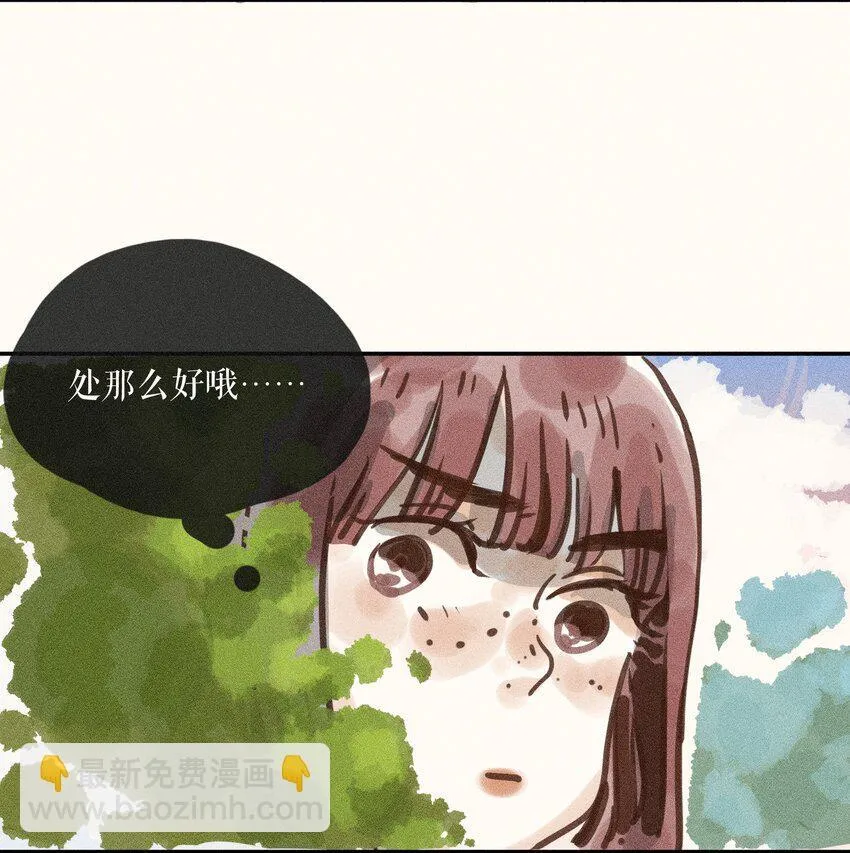 60 第六十话9