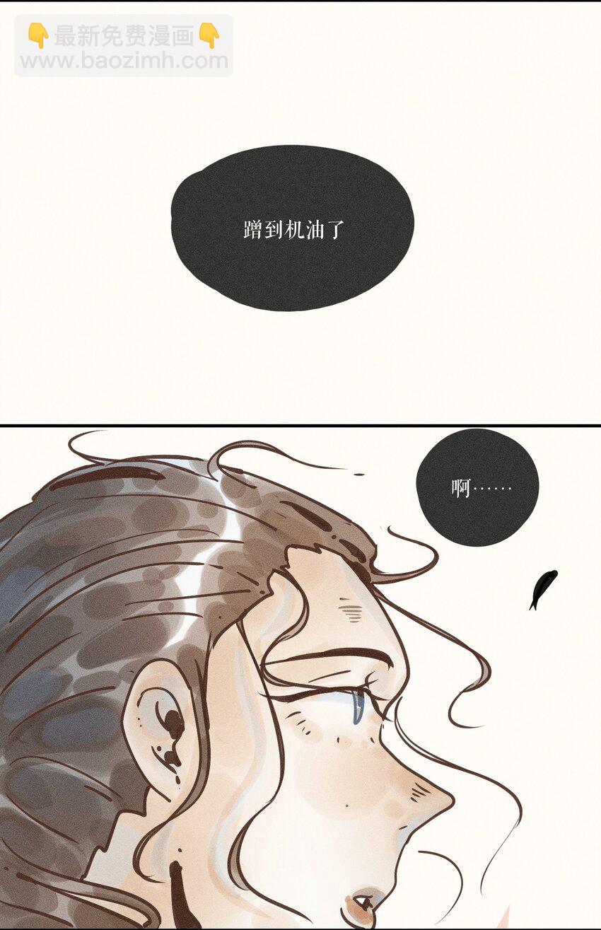 23 第二十三话40