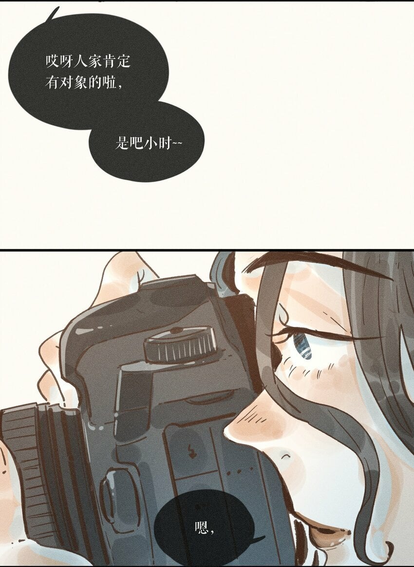 34 第三十四话12