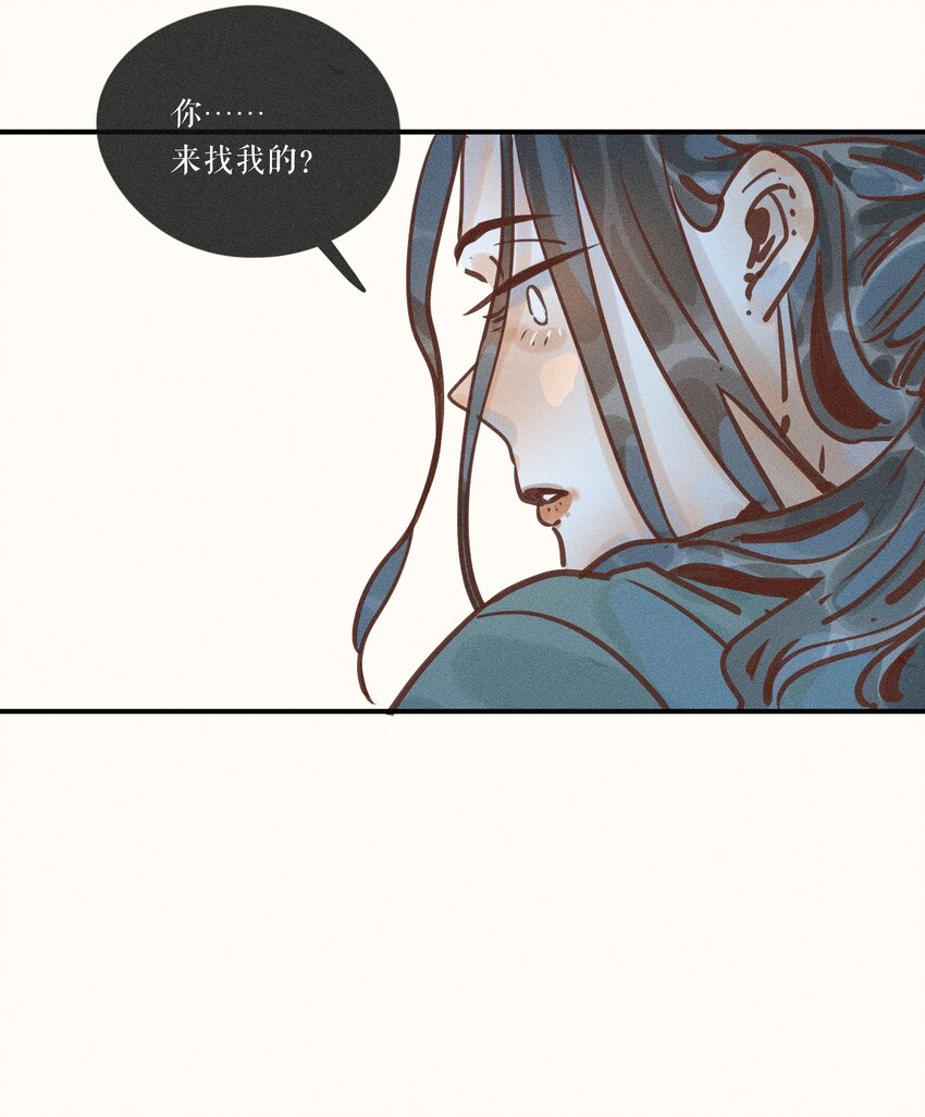 11 第十一话35