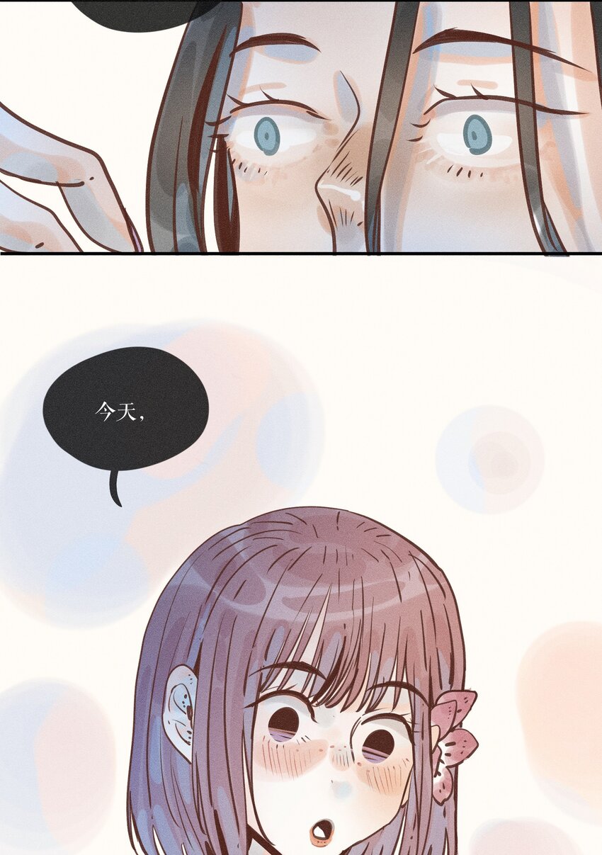 11 第十一话37