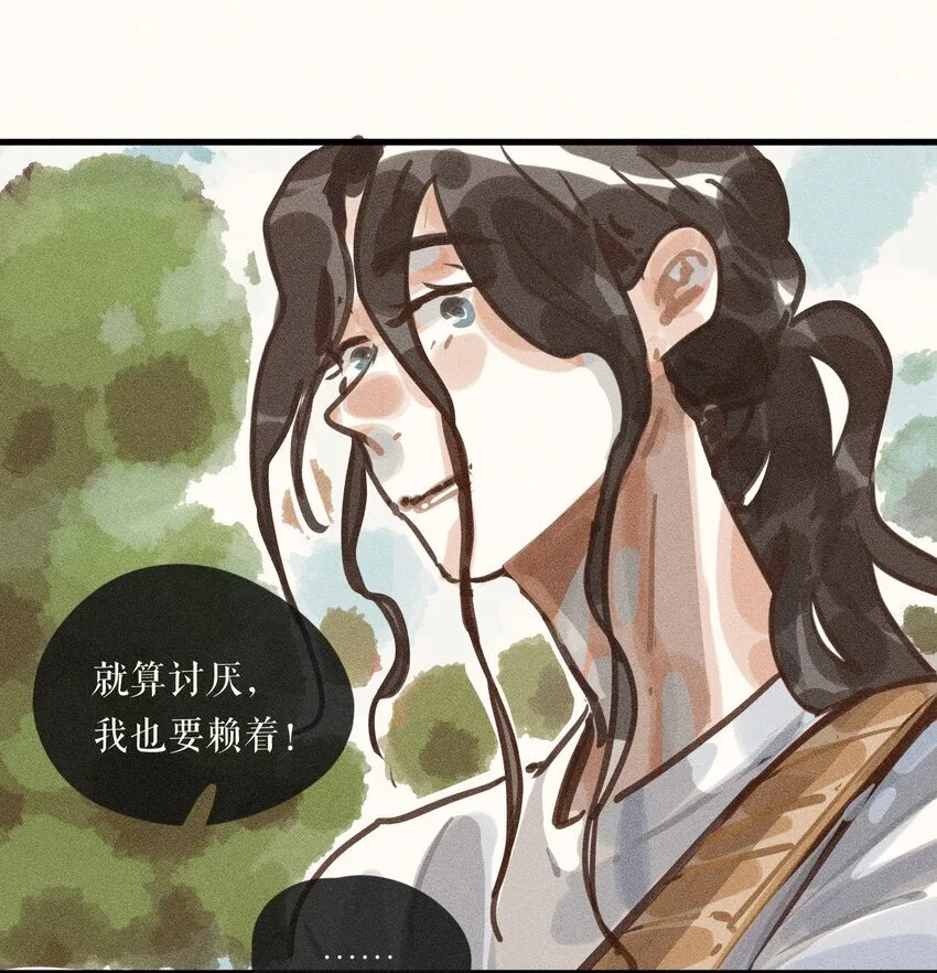59 第五十九话36