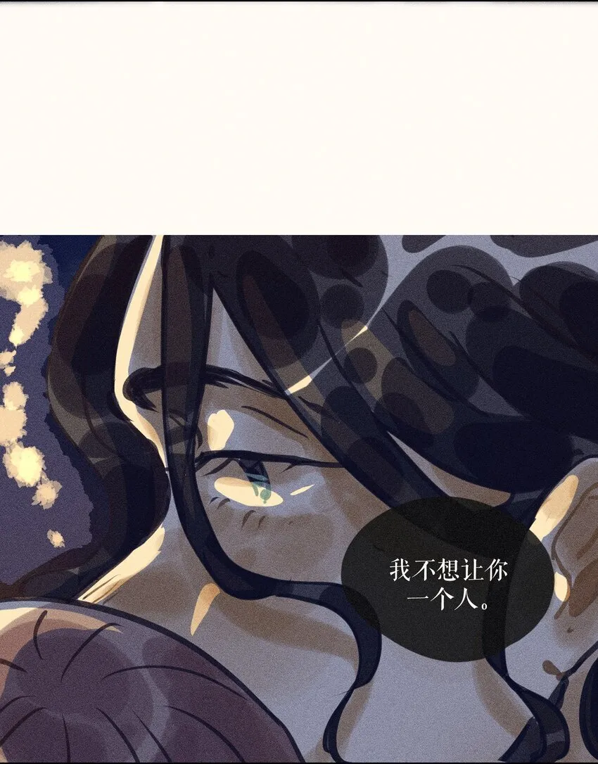 63 第六十三话32